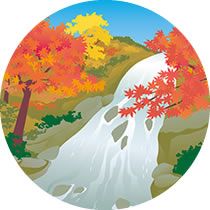 紅葉の滝
